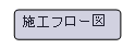 ȉA{Ht[}