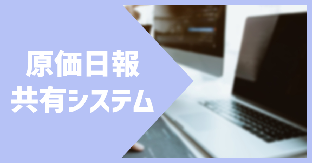 株式会社ダブルクリック トップ